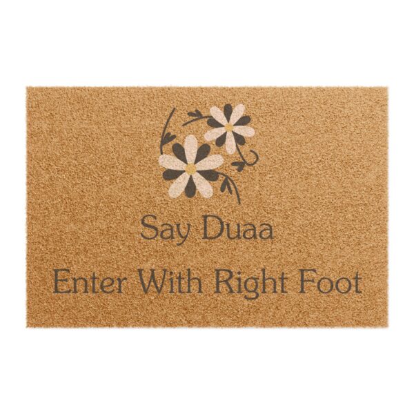 Say Duaa, Enter with Right Foot – Muslim Doormat for a Welcoming Home - Image 2