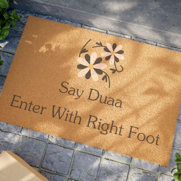 muslim doormat saying say duaa enter with right foot