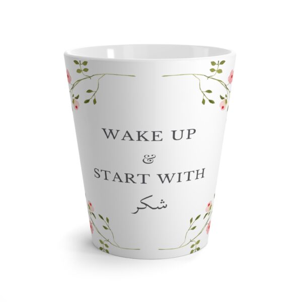 Wake Up with Gratitude: Muslim Mug with Arabic "Shukr" Design - Image 2