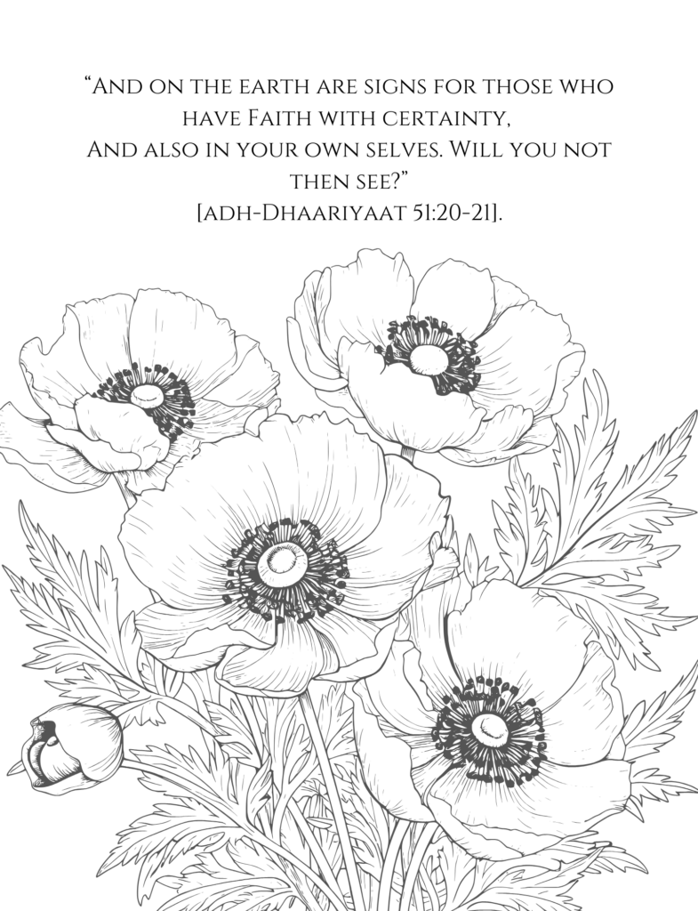 spring coloring sheets page with flowers and a quranic verse